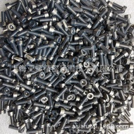 Machine Screws Knurled Hexagon Socket Screws Hexagon Socket Screws Cylindrical Head Stainless Steel 