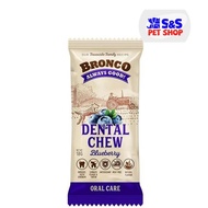 Bronco Dog Dental Chew Bluberry 18g