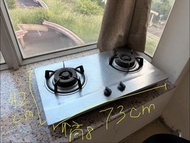 雙頭石油氣爐