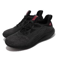 "爾東體育" adidas 愛迪達 Alphabounce 1 M GV9746 運動鞋 透氣 避震 路跑 健身 慢跑鞋