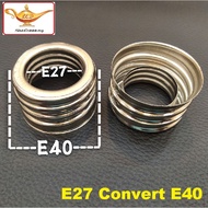 E27 COVERT TO E40 HOLDER FOR LED LIGHT BULB