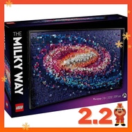 [READY STOCK] LEGO 31212 The Milky Way Galaxy