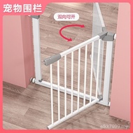 Dog Free Fence Dog Free Fence Dog Indoor Fence Door Household Fence Door Isolation Pet Fence Fence D