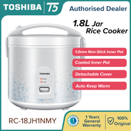 TOSHIBA RICE COOKER 1.8 Liter (NON-STICK) with CONGEE FUNCTION RC-18JH1NMY / RC18JS1NMY