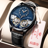 AILANG Brand AL-8822B Automatic Mechanical Watch Fashion Dual Flywheel Waterproof Men's Watch