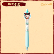 得力 - 得力哪吒联名中性笔学生文具速干st笔头顺滑双球珠高颜值按动式水笔敖丙舒适软胶护套圆珠笔NZ009