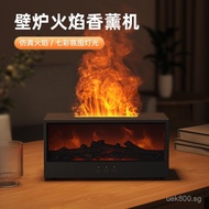 Simulated Flame Home Retro Charcoal New Aromatherapy Machine Fireplace Humidifier Colorful Aromather