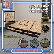 *30x30x2.2cm* FLOOR DECK WOODEN SC6PPY3030  | ANTI SLIP FLOOR | PVC FLOOR SLAB PINE YELLOW | FLOORIN