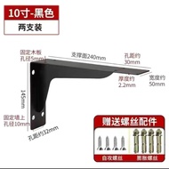 [in stock] Buddhist Altar Stand Guanyin Cabinet God of Wealth Cabinet Support Wall Shelf Altar Wall-