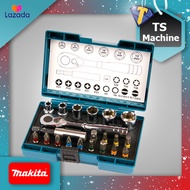 Makita B-54081 ชุดบล็อก ก๊อกแก๊ก 2 หุนพร้อมชุดข้อต่อและก้านดอกไขควง และลูกบล็อก 21 ชิ้น