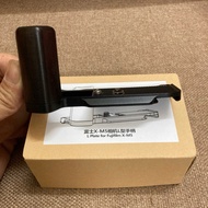 L-Plate FujiFilm XM5 Fujifilm X-M5 - Metal + Wood Grip