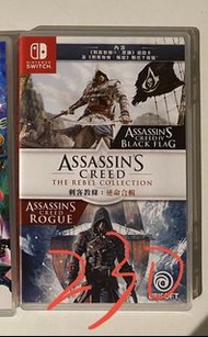 刺客教條 逆命合集 Assassin’s Creed The Rebel Collection Switch game 卡帶 二手 中古