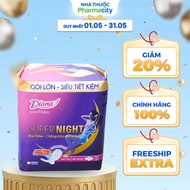 Diana Supernight super absorbent nighttime sanitary napkins 29cm (12 pieces) sanitary pad women