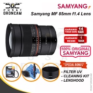 Samyang MF 85mm f1.4 Lens for Nikon Z - Canon RF Mount