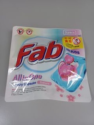 全新 Fab 洗衣珠 3粒