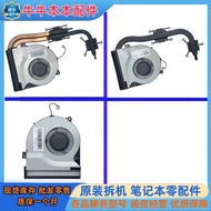 Asus Asus A46C S46C E46C K46C K46CM Radiator Radiator Radiator Radiator Pipe Fan