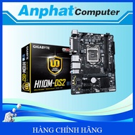 Main motherboard Gigabyte H110M-DS2 Socket LGA 1151 Company product (Fullbox) –