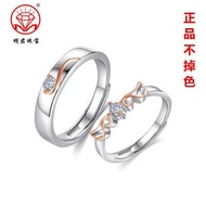 Free Shipping Finger Ring 正品莫桑钻铂金pt950戒指女情侣对戒结婚钻戒情人节礼物送女友 Cincin