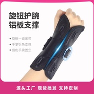 Wrist Sprain Fixed Wrist Guard Left and Right Hand Universal Wrist Guard Fitness Aluminum Plate Support Pressure Sports Knob Wrist Guard