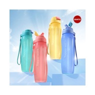 Extreme Bottle 750ml with Straw/Tupperware Original Drinking Bottle