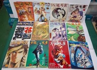 (二) 六道天書 全50期 司徒劍僑(022235)(2025/7/23更新)