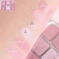 WAKEMAKE Soft Sheer Multi Palette มัลติพาเลท