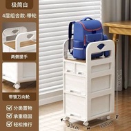 書包置物架小推車書本收納架家用學生放書包桌下可移動滑輪櫃
