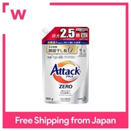 Attack Zero (ZERO) Liquid Laundry Detergent Refill 900g (Feel Clean, Revive Whiteness Every Time You Wash) Leafy Breeze