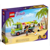 LEGO® Friends Recycling Truck 41712