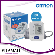 เครื่องวัดความดัน  OMRON แท้ เสียงภาษาไทย การชาร์จ HEM-7121 เครื่องวัดความดันโลหิต Blood Pressur Mon