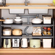 Expandable Rak Dapur Under Sink Rack Kitchen Organizer Stainless Steel Almari Dapur Rak Pinggan Remo