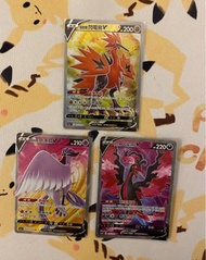 火焰鳥 急凍鳥 閃電鳥（賣）Pokémon ptcg 寶可夢
