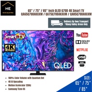 SAMSUNG 65" / 75" / 85" QLED Q70D 4K UHD Smart TV Televisyen QA65Q70DAKXXM | QA75Q70DAKXXM | QA85Q70
