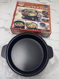 IWATANI多用途鋁合金燒烤鍋