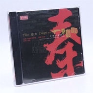 Tianxian Records Chinese Love Orchestra Tan Jing/Zhao Jiping Daqin Empire Theme Music Recording 1CD 