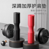 V01020 VALEO Barbell Pad Barbell Pad Barbell Cover Barbell Neck Pad Shoulder Pad Barbell Pad Weightl