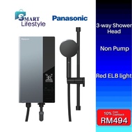 Panasonic U Series Water Heater DH-3UD1MZ