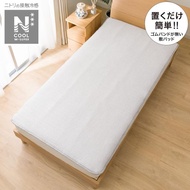 置くだけ簡単　敷きパッド　シングル(NクールWSP+メッシュ n S) ニトリ