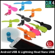 Android USB / Lightning Head Nano USB Fan / Portable / Mini Fan