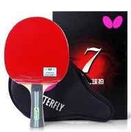 蝴蝶牌7系列乒乓球拍, 橫板, 雙面反膠 Butterfly 7 Series Table Tennis Racket, Long Handle, In two-sides