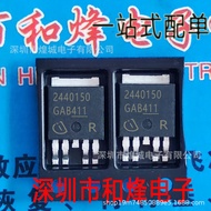 5pcs/IFX24401TEV50 Silk Screen Printing2440150 TO-252-5 5V 300MA Linear Voltage Regulator Ready Stoc