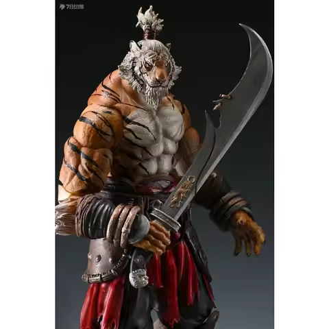 Maestro Union Genuine Fury Planet Series ''Standard Version Third Bullet Tiger Hermit Old Man'' Coll