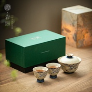 High-End Blue White Kung Fu Tea Set Household Peony Gaiwan Tea Cup Tea Making Small Set Leader Frien