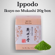 Matcha Ippodo Tea Shop Ikuyo no Mukashi 20g box