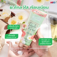 BeNice Glow & Perfume Collagen Body Serum บีไนซ์ โกลว์แอนด์เพอร์ฟูม คอลลาเจน บอดี้ เซรั่ม 170g