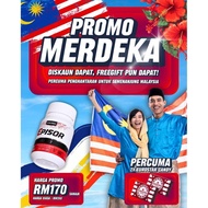 Episor Eurostar Emorra Official Free Shipping