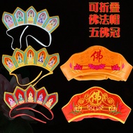 Foldable Five Buddha Hat Five Buddha Crown Buddha Hat Reddish Yellow White and Black Tang Monk Hat J