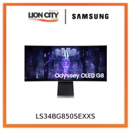Samsung 34" Odyssey OLED G8 175Hz 0.1ms Ultra WQHD Curved Gaming Monitor / LS34BG850SEXXS / Curved monitor