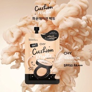 New Look Sachet Type Hoyeon Cushion Chy Mixed With Foundation 7 Grams Per Size 02