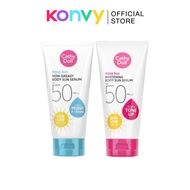 Cathy Doll Aqua Sun Whitening/Non Greasy Body Sun Serum SPF50 PA+++